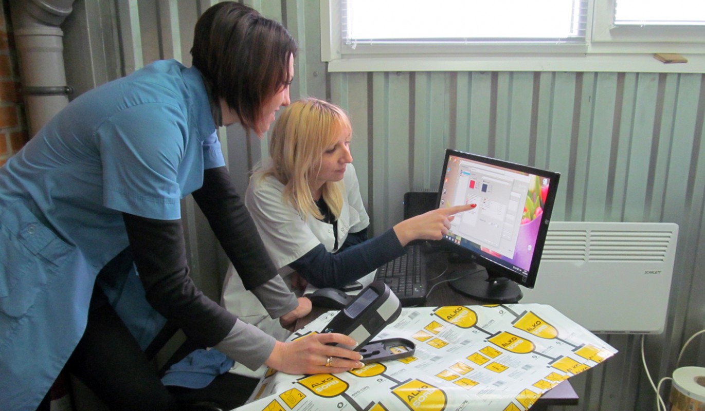 Контроль якості